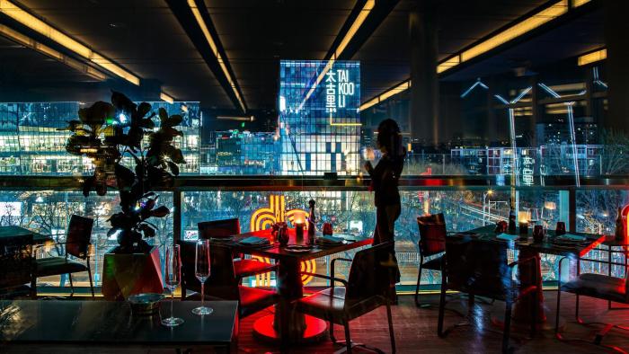 intercontinental beijing sanlitun by ihg