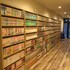 guest house rojiura hostel
