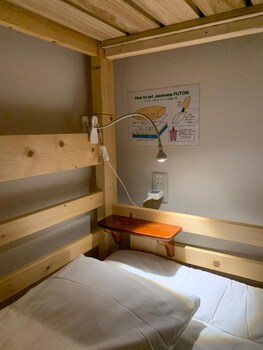guest house rojiura hostel
