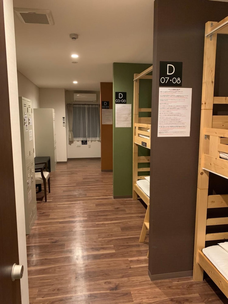 guest house rojiura hostel