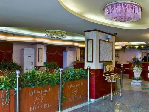 al farhan suites al hamra jeddah