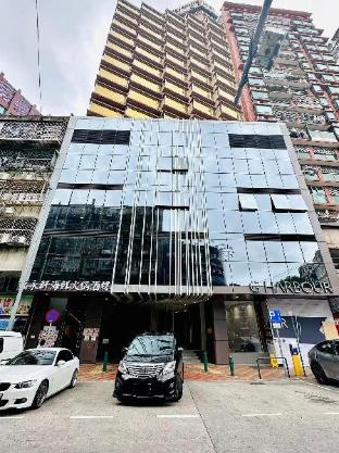 grand harbour hotel