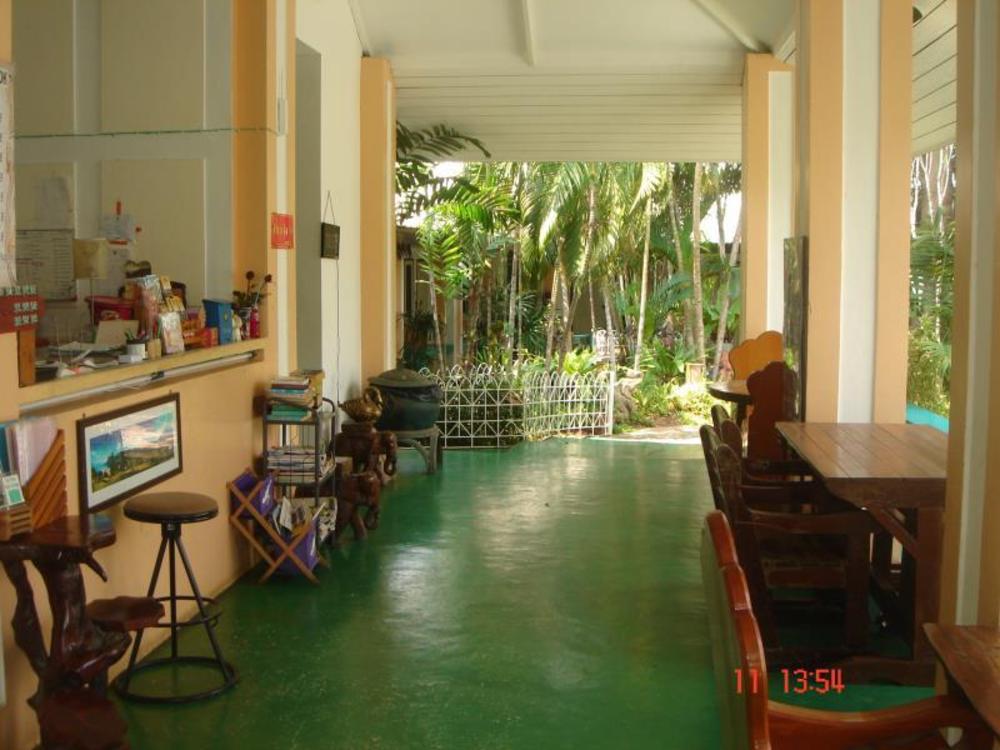 sams house guesthouse