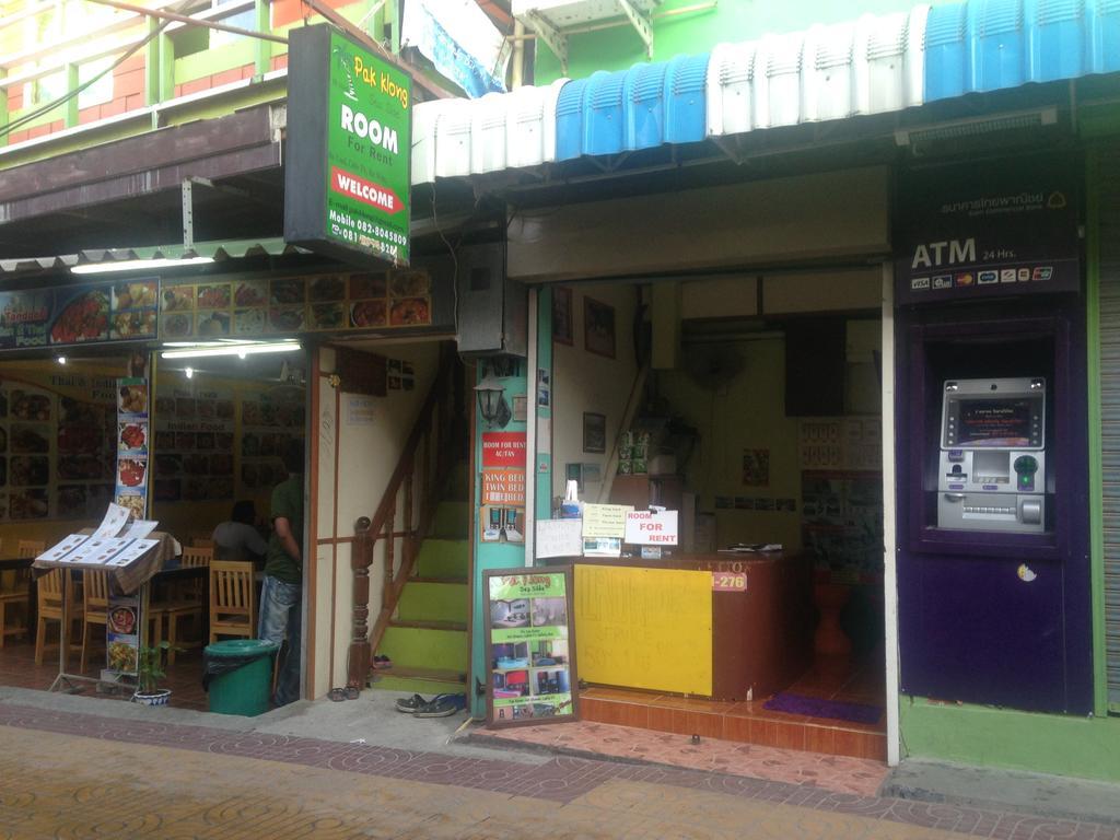 City-Image