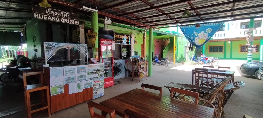 ruengsrisiri guesthouse