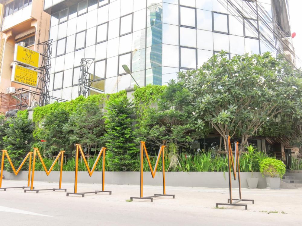 metro pratunam boutique hotel