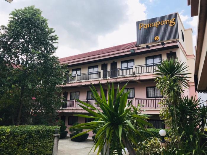 panupong hotel