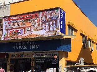 tapae inn hotel