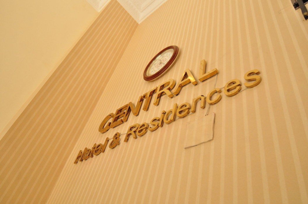 central hotel and residences