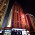 crystal palace hotel