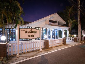 baan imm sook resort