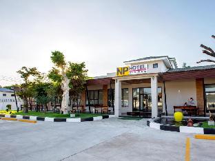 np hotel