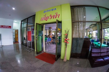 ranong garden hotel