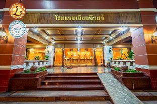 the ligor city hotel