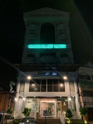 greenlast hotel