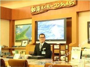 hotel shiretoko