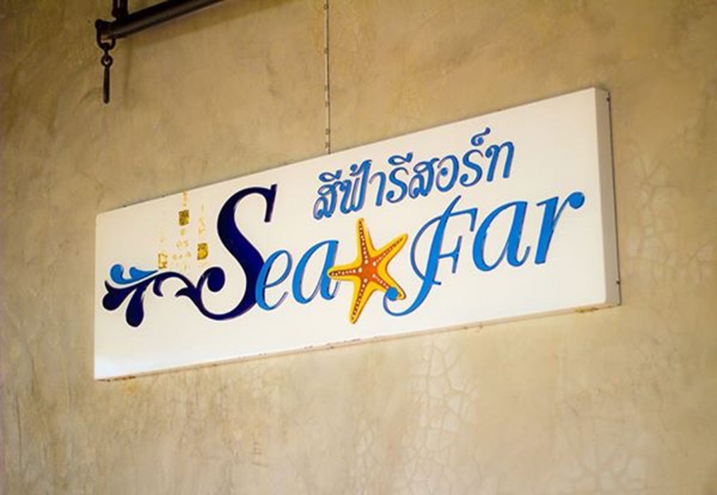 sea far resort