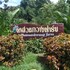 takhun mountain view hotel