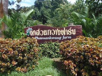 takhun mountain view hotel