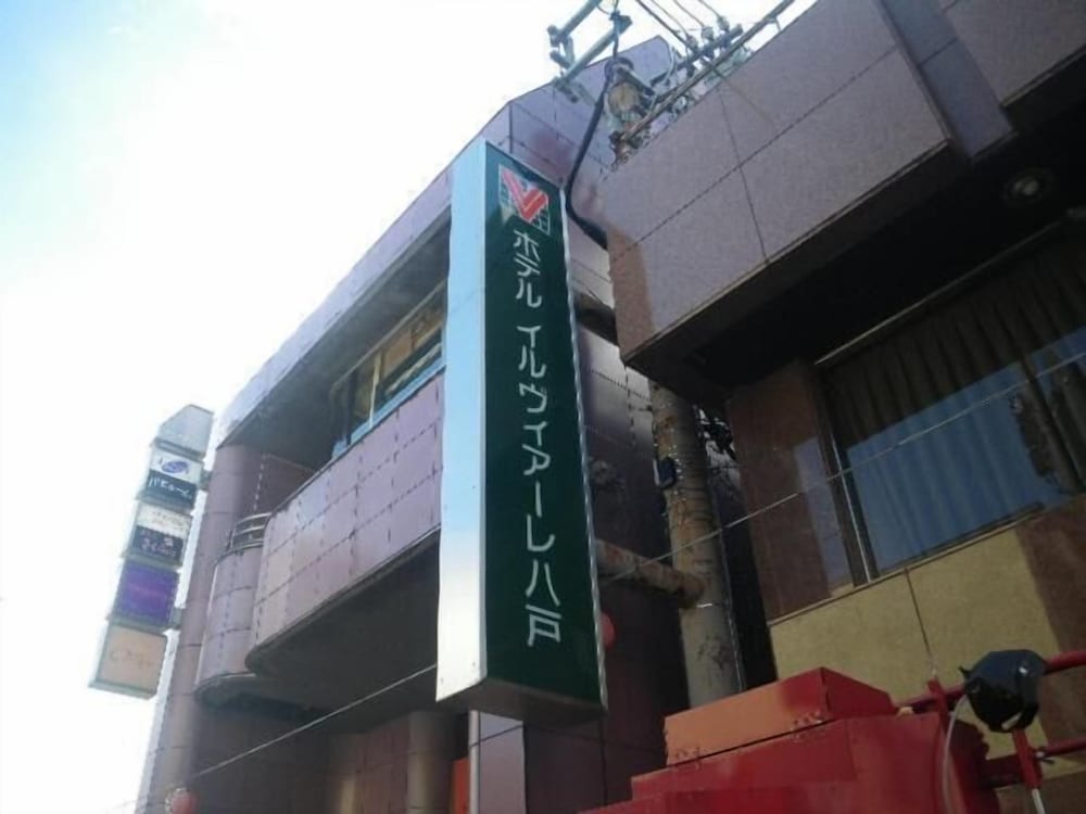 hotel il viale hachinohe