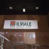 hotel il viale hachinohe