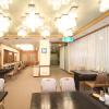 hotel il viale hachinohe