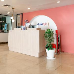 Dara Al Salam,Makkah Province>>Jeddah,3 star
