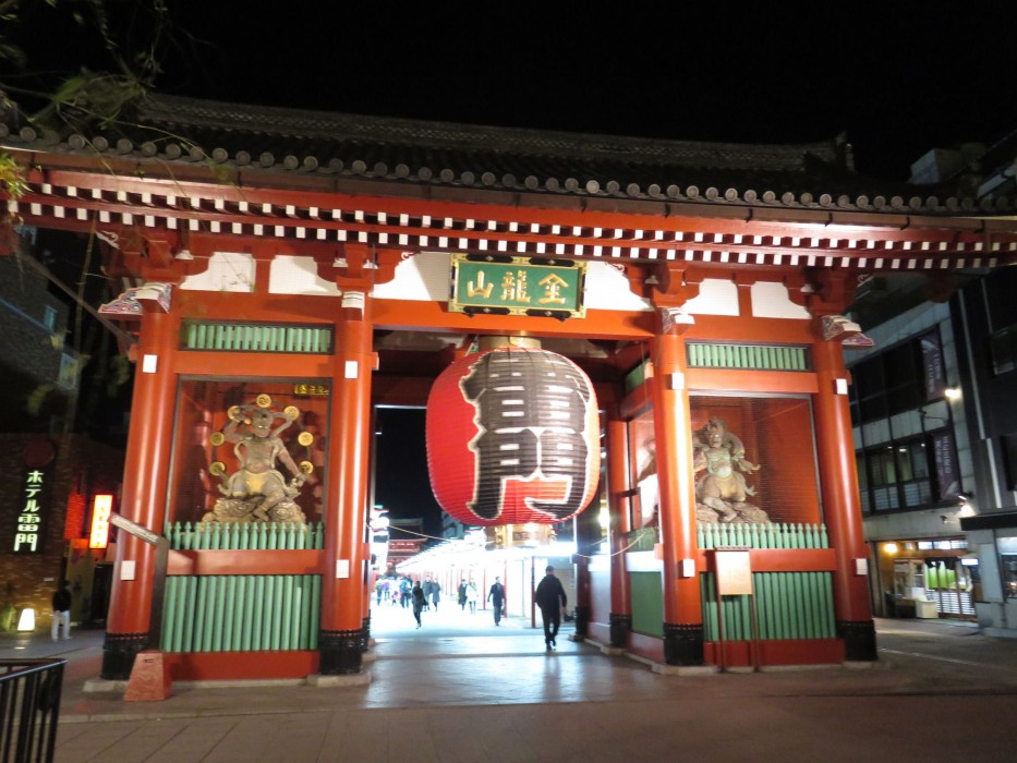 tora hotel asakusa hostel