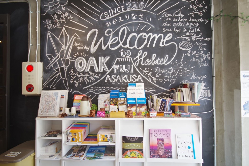 tora hotel asakusa hostel