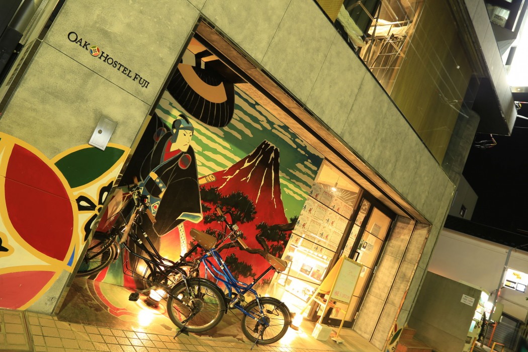 tora hotel asakusa hostel