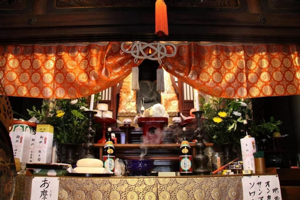 saiounomiya