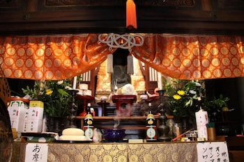 saiounomiya