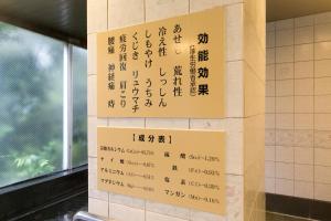 hotel crystal palace