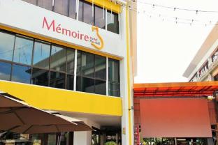 memoire hornbill hotel kuching sarawak