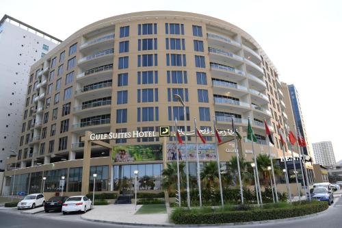 gulf suites hotel amwaj
