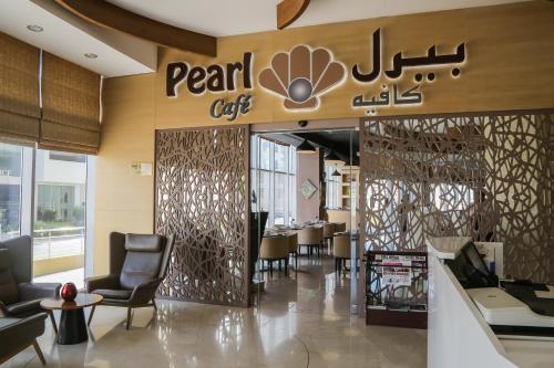 gulf suites hotel amwaj