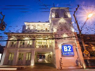 b2 riverside colonial hotel