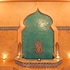 rabat