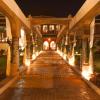 rabat