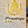 prestige hotel