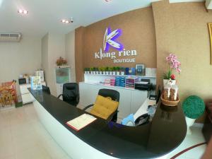 klongrien boutique
