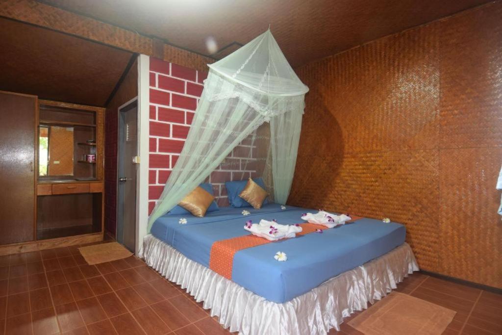 ko lanta