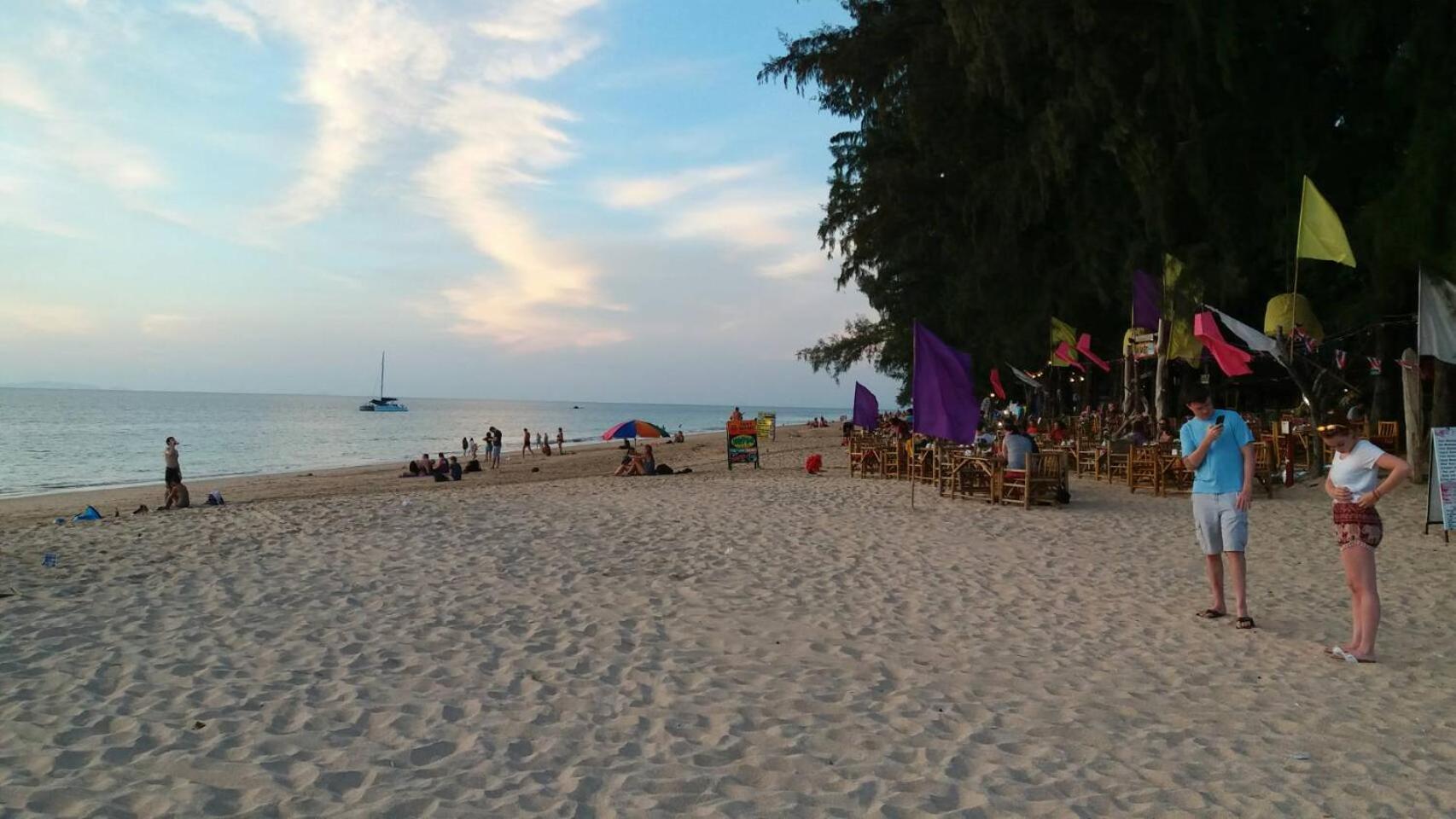 ko lanta