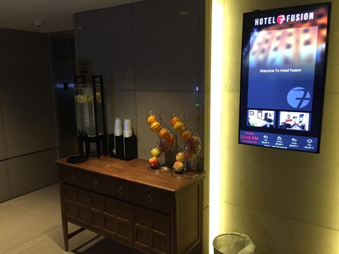 hotel fusion