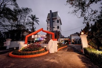 guest motel zhubei