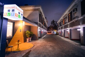 guest motel zhubei