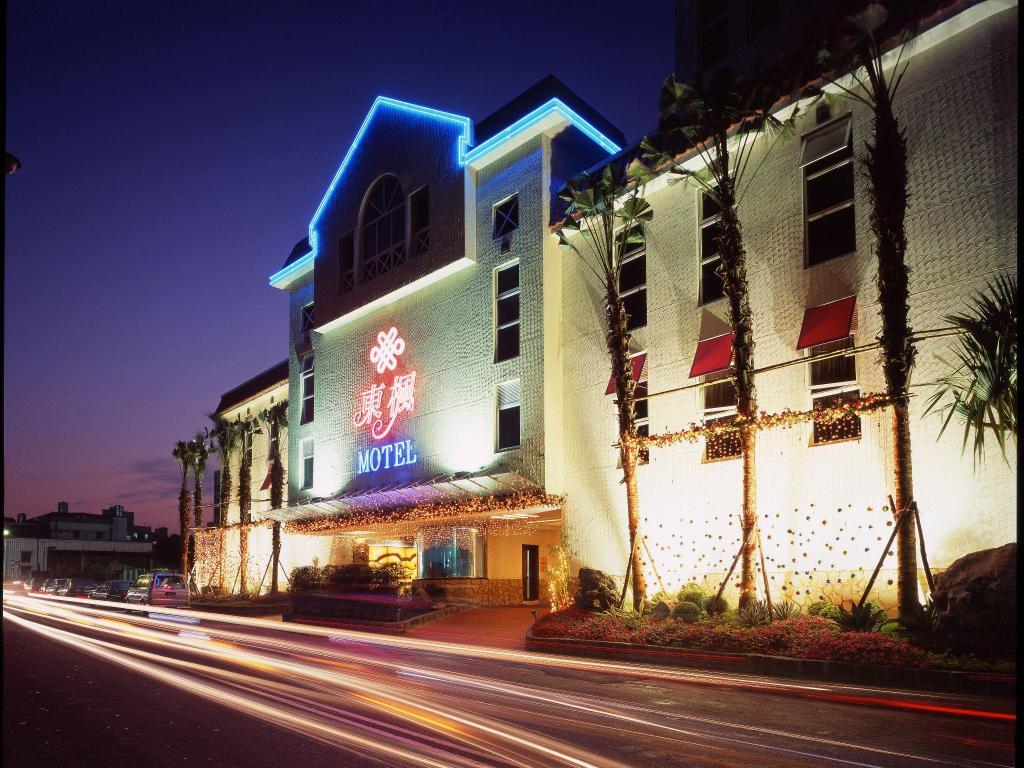 dong feng motel