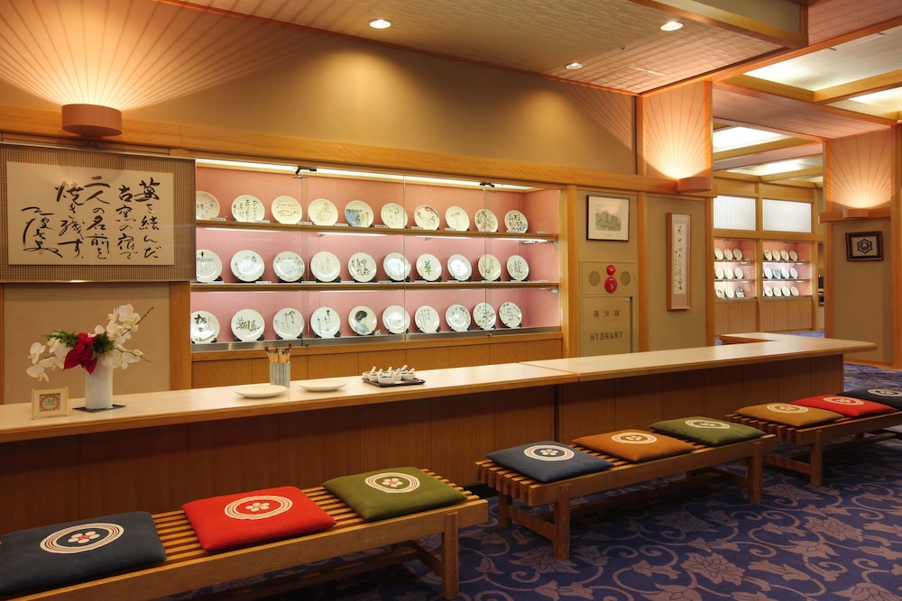 nippon no yado koyo