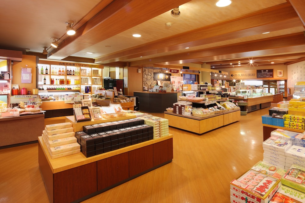 nippon no yado koyo
