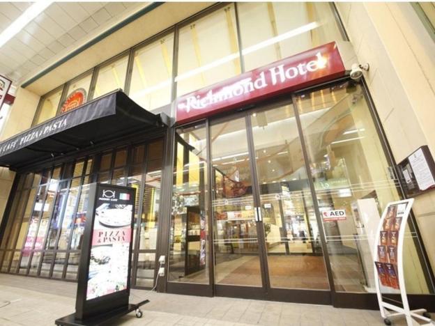 richmond hotel sapporo odori